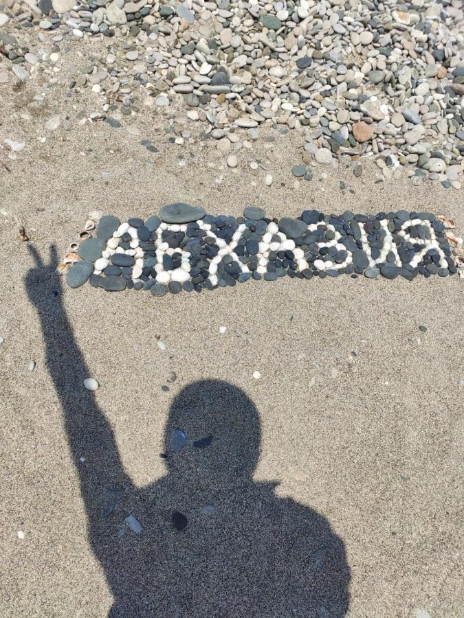 At Alla'S New Athos Zewnętrze zdjęcie